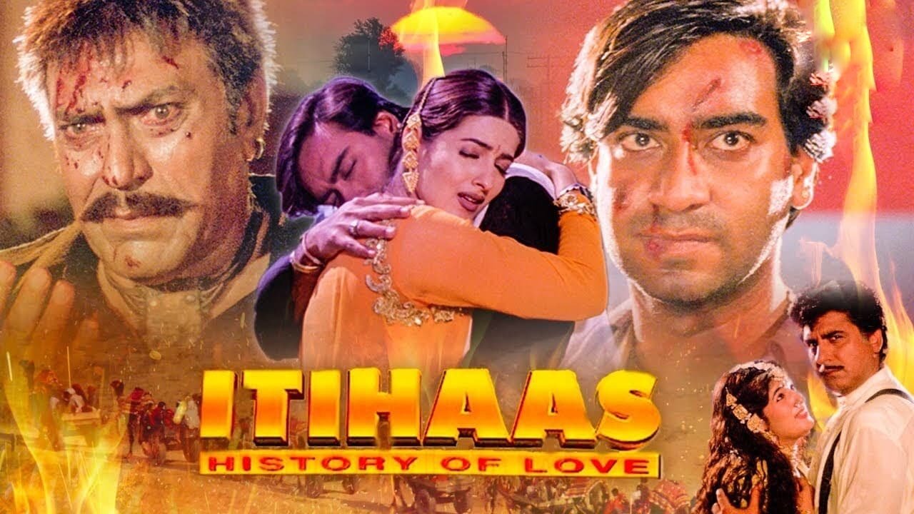Itihaas (1997)