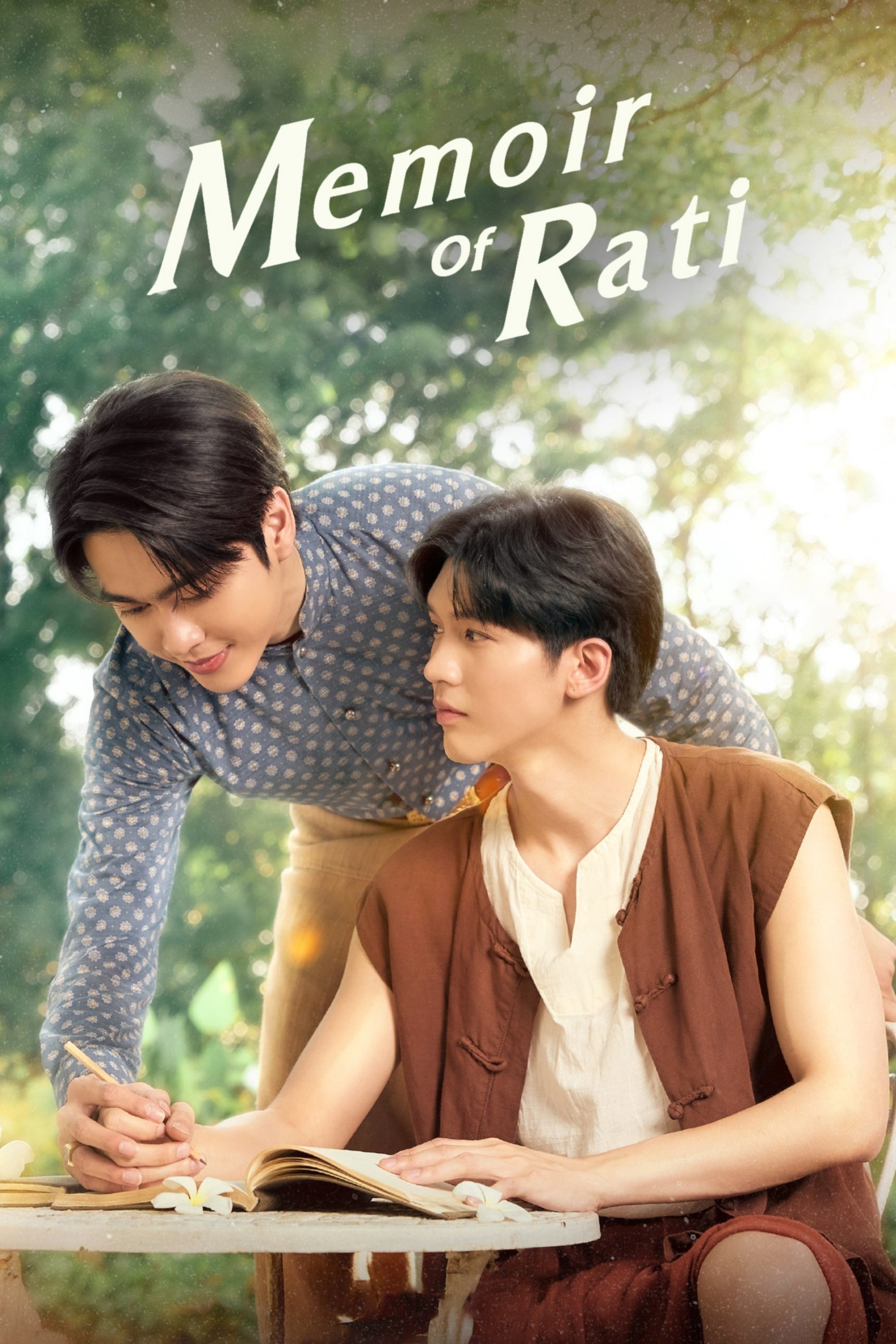Memoir of Rati - Season 1