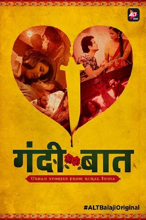 Gandii Baat Poster