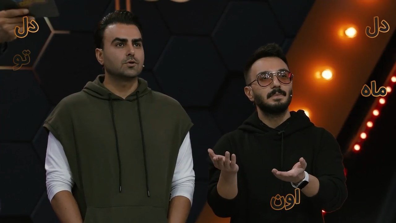 Episode 6