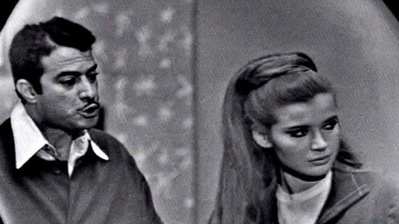 Matar El Hob (1970)