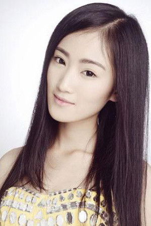 et billede af Huang Shijia