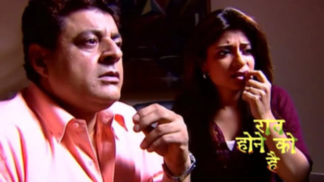 Raat Hone Ko Hai