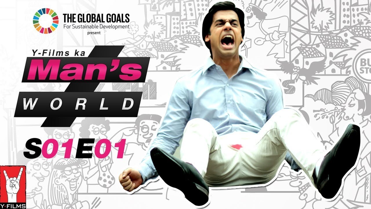 Man's World