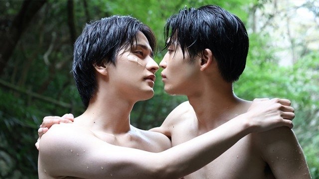 Thumbnail for Body Temperature And Eye Contact Season 1 Episode 7