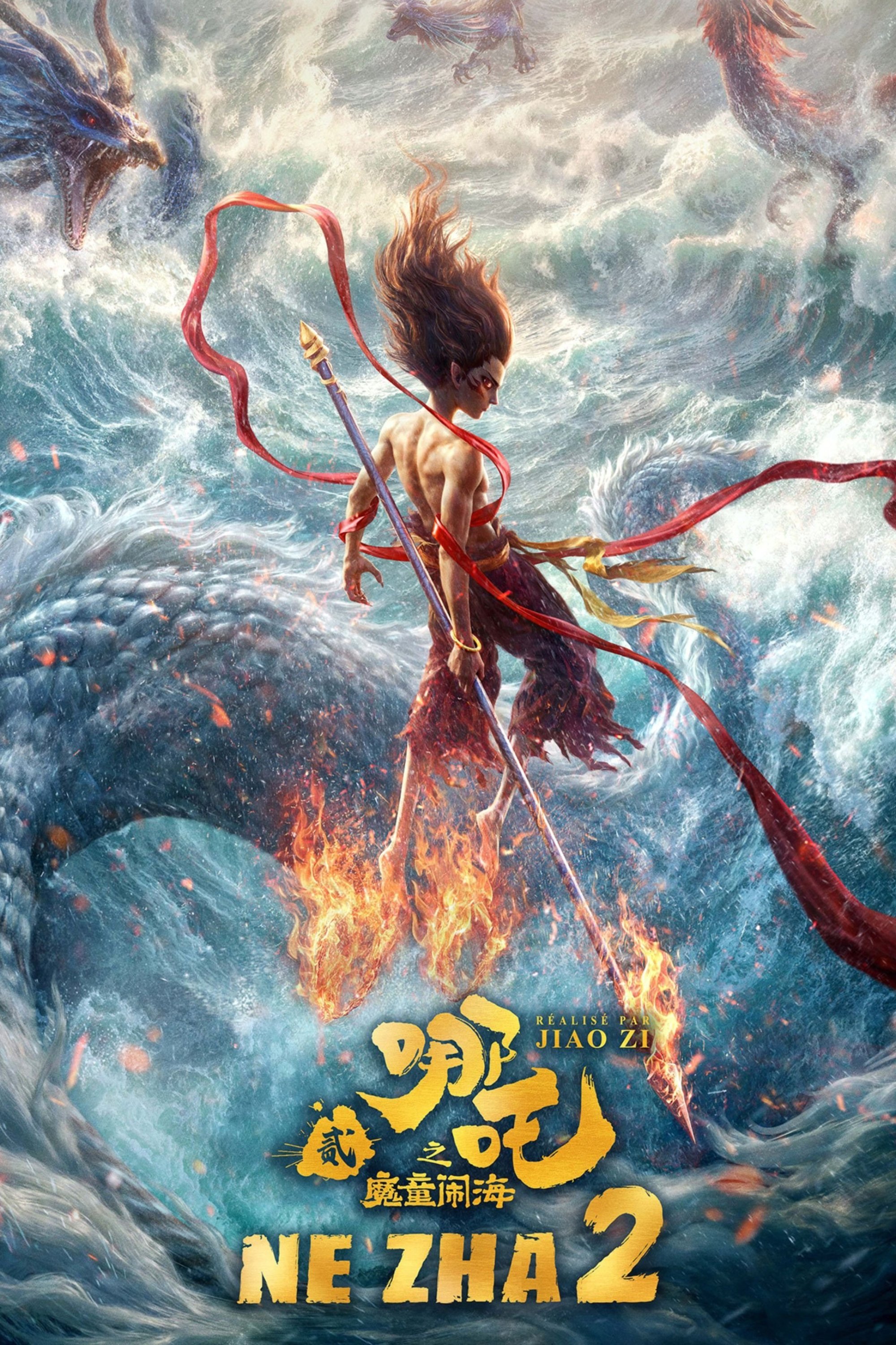 Poster de Ne Zha 2