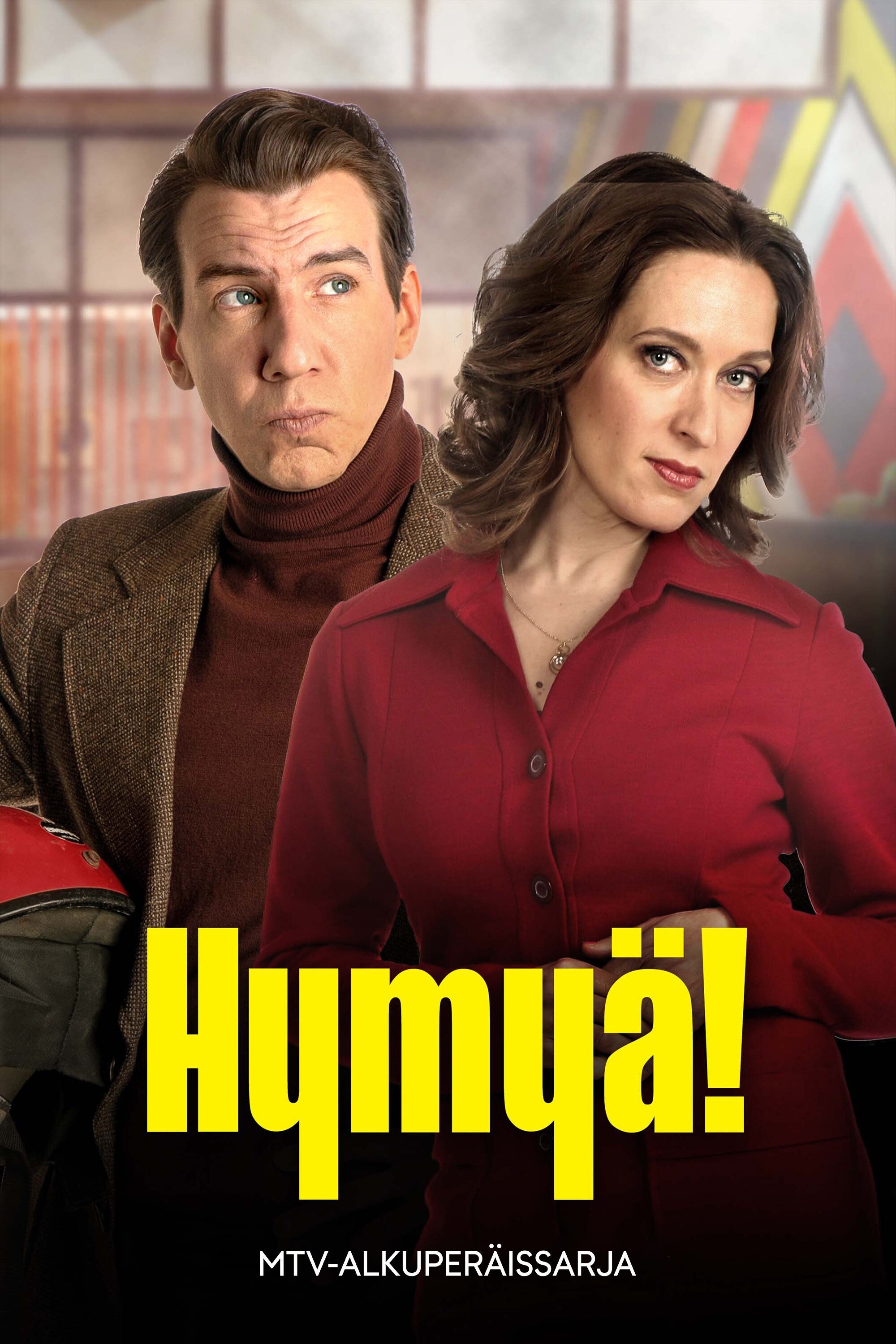 movie