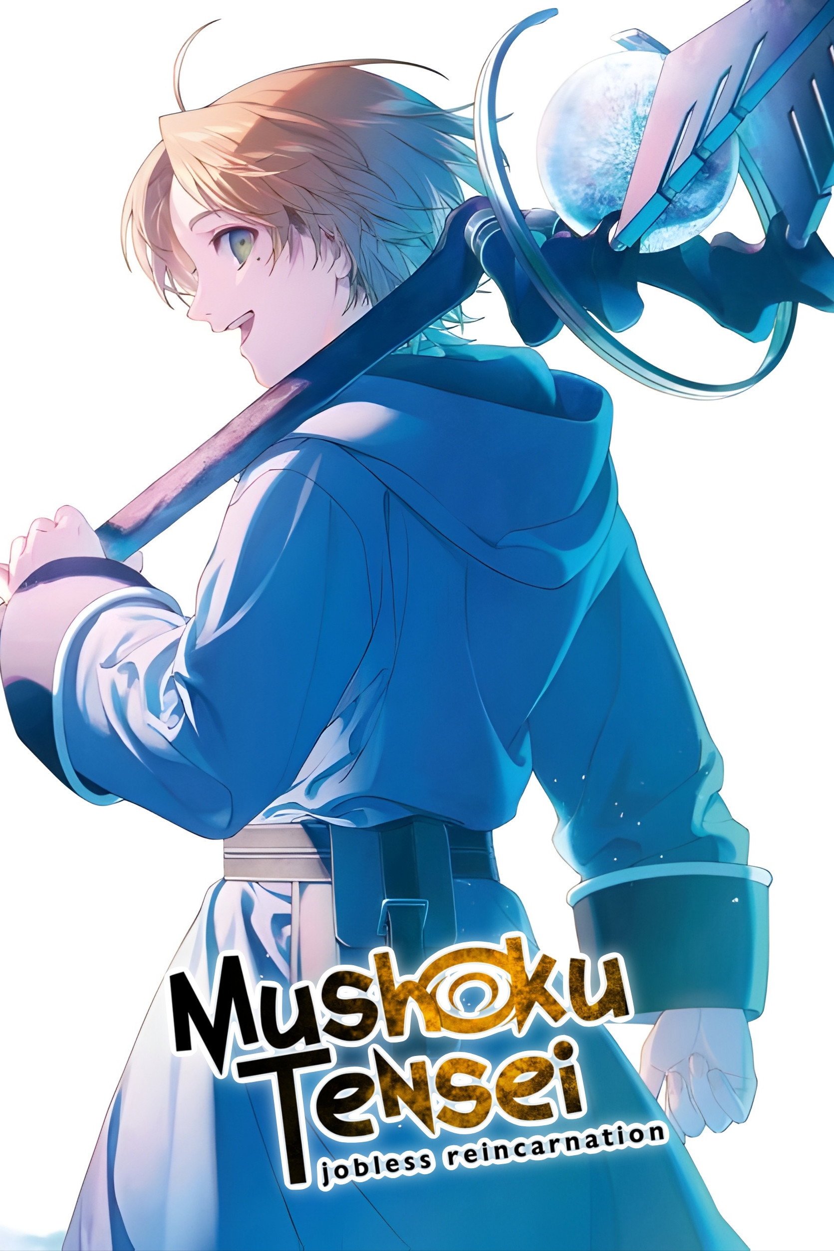 Mushoku Tensei: Jobless Reincarnation - Eris the Goblin Slayer poster