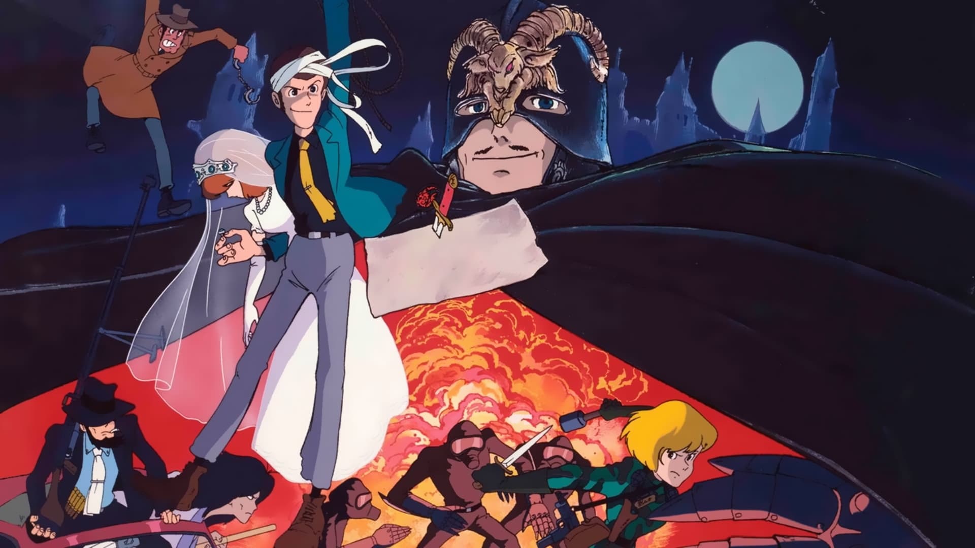 Lupin the Third: The Castle of Cagliostro (1979)