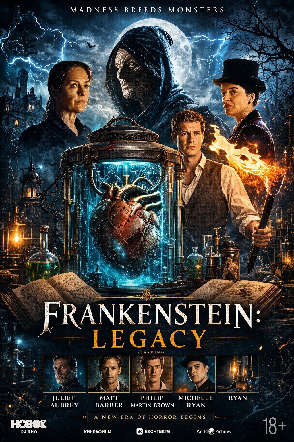 EN - Frankenstein: Legacy (2024)