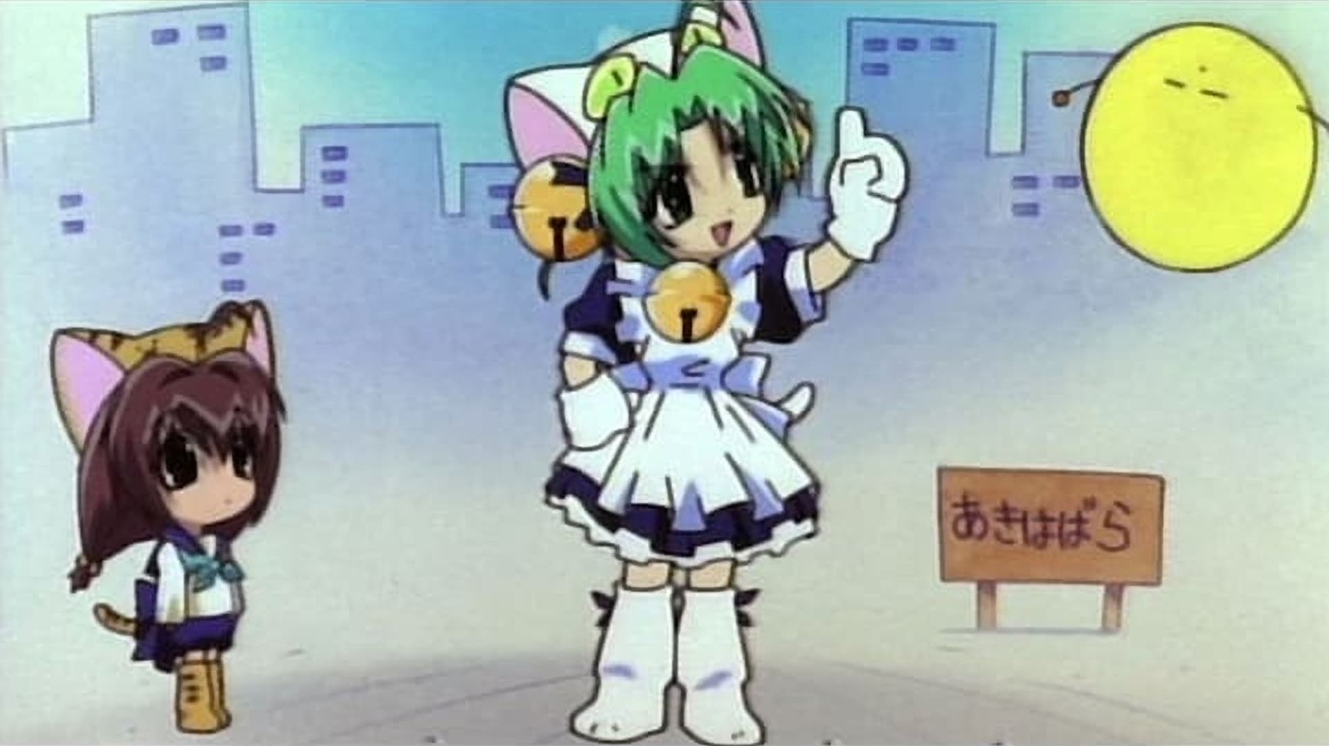 Di Gi Charat: A Trip to the Planet