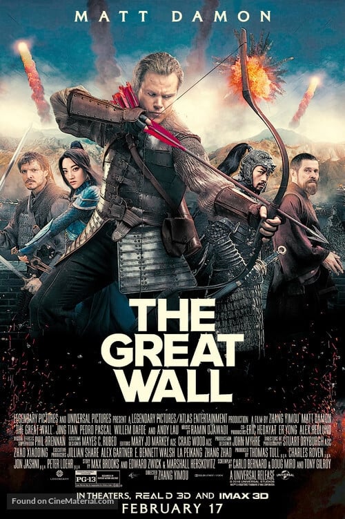 EN - The Great Wall 4K (2016)