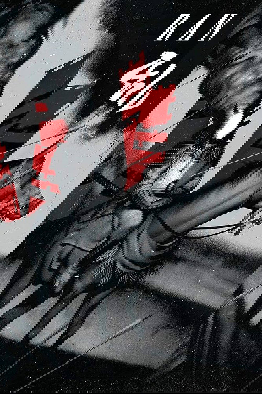 Ran