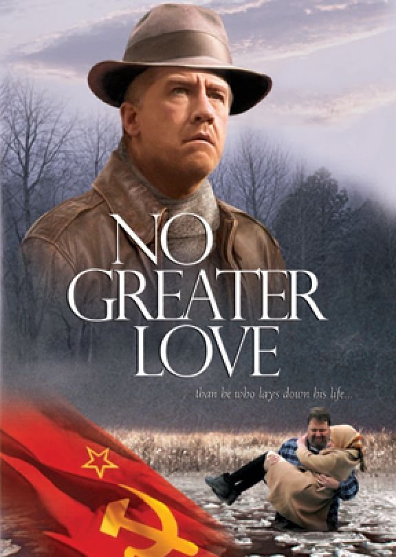 No Greater Love backdrop