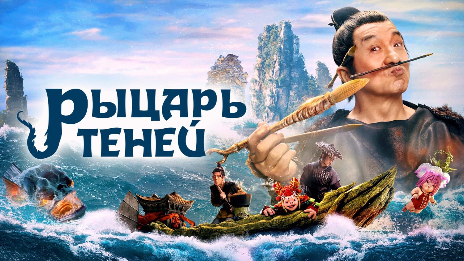 /axHSxaUOWyg68nRoBBlg8do8SyA.jpg