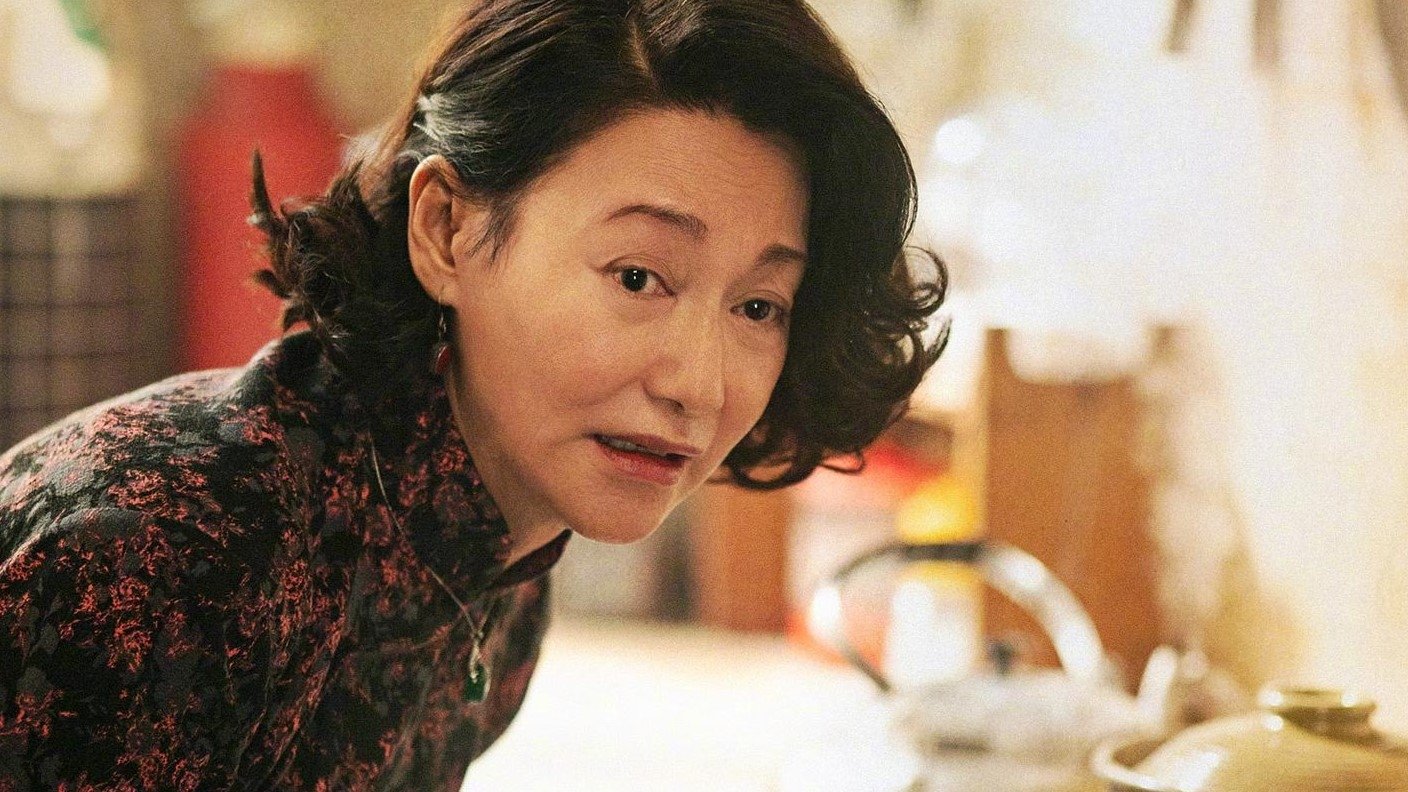 The Dumpling Queen Screenshot