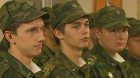 Kremlin cadets