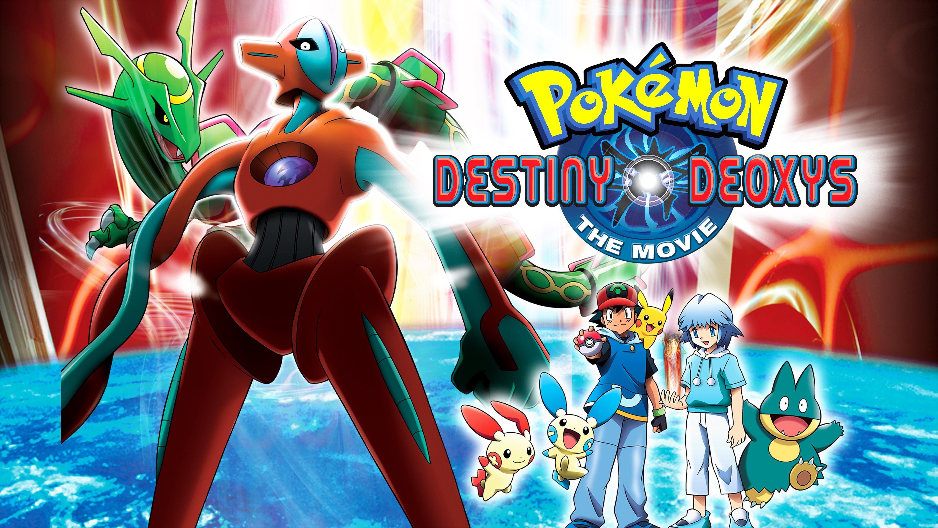 Pokémon : La destinée de Deoxys (2004)