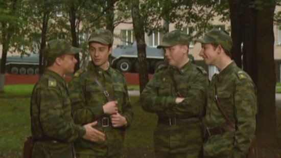 Kremlin cadets