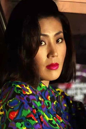 et billede af Da Hee-ah