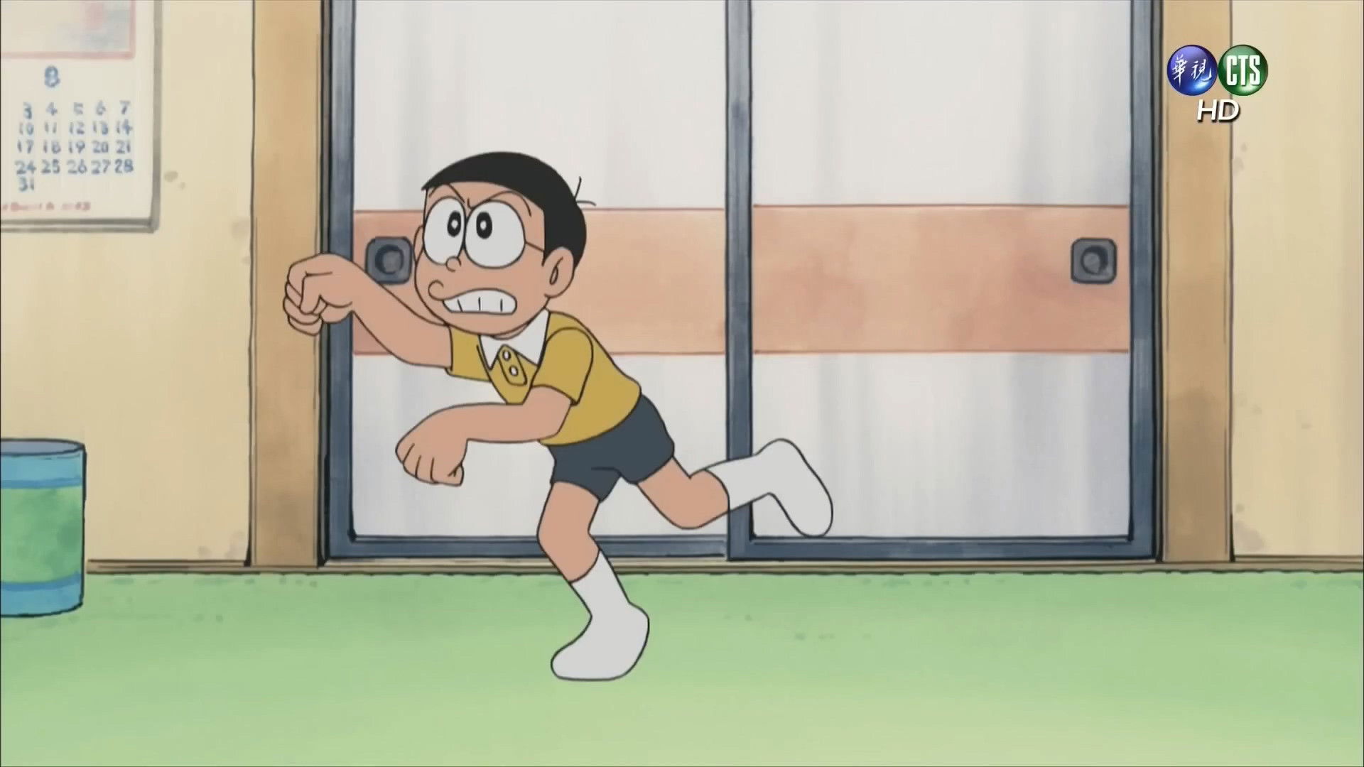 Doraemon Season 1 :Episode 223  Head Down to the Path of Evil!