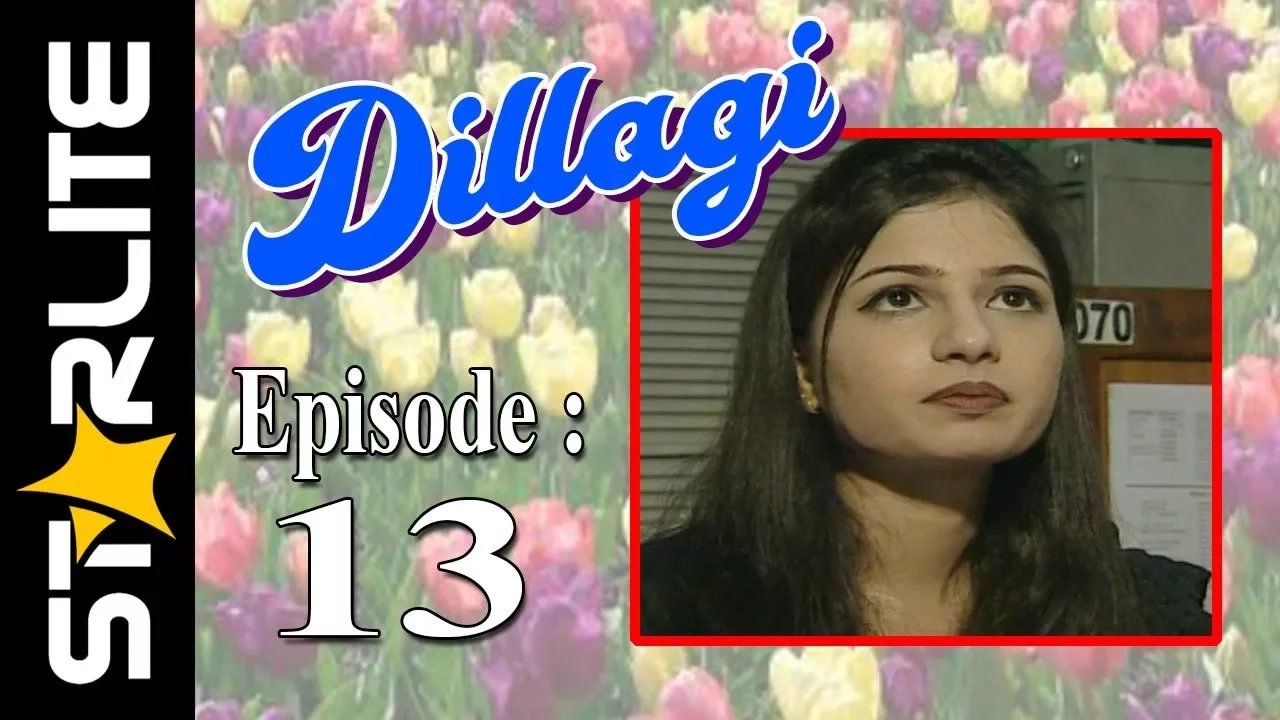 Episode 13