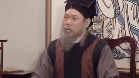 The Legend of White Snake