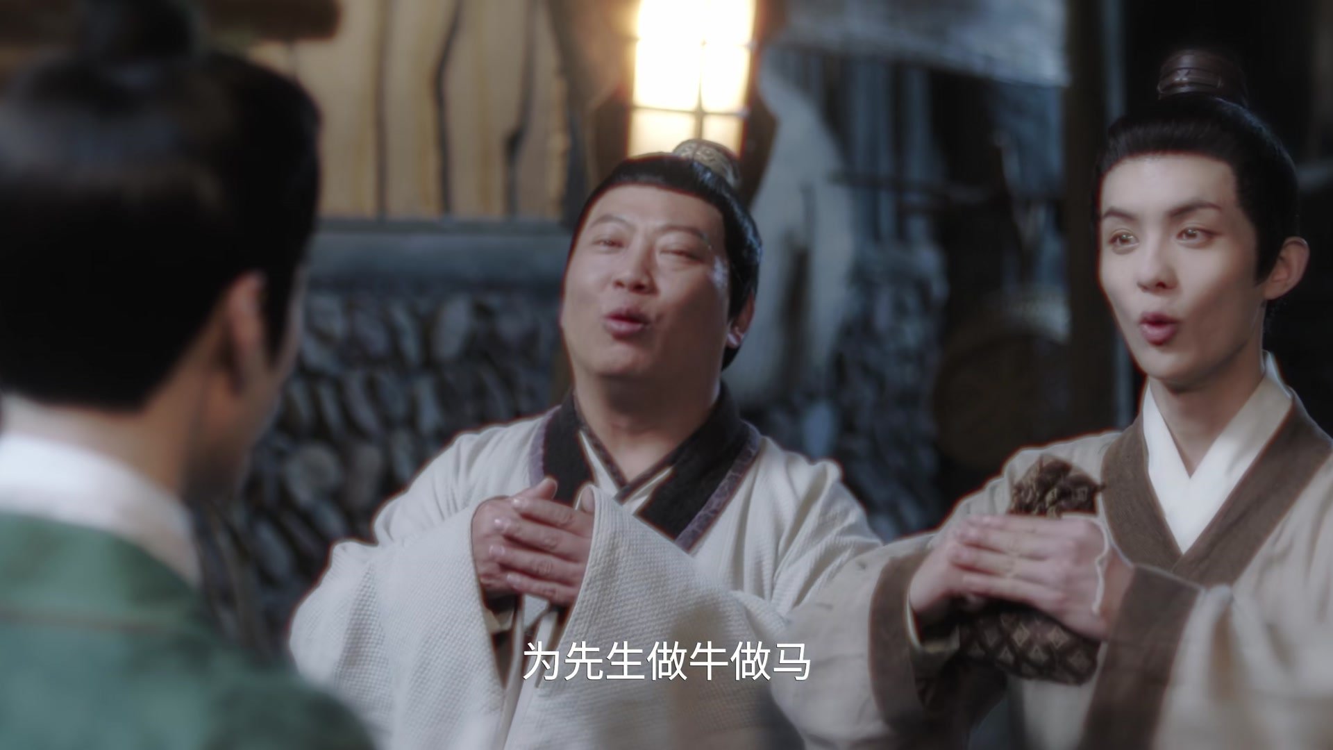Episode 11
