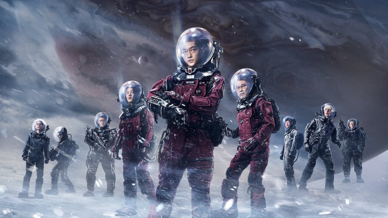 Image du film The Wandering Earth az4q4acuppecqqbxfynmkk9q3pjjpg