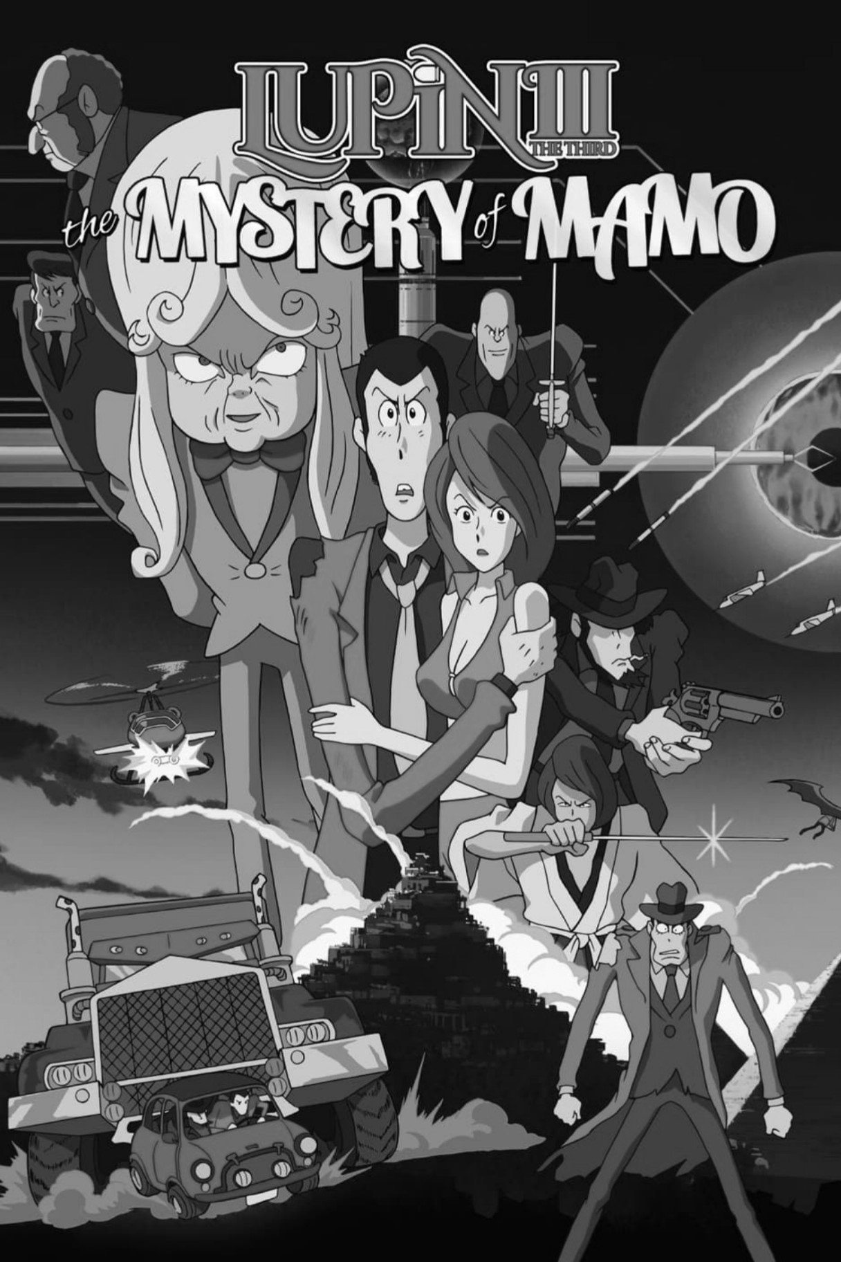 Lupin the Third: The Mystery of Mamo