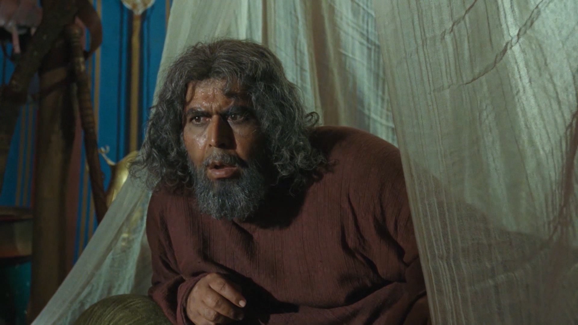 The Mokhtar Narrative