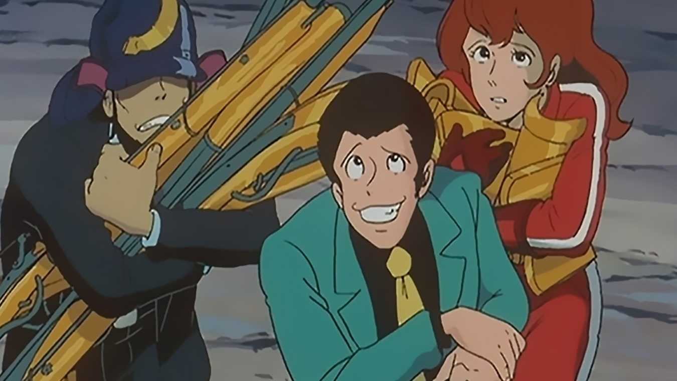 Lupin III: La conspiración de Fuma