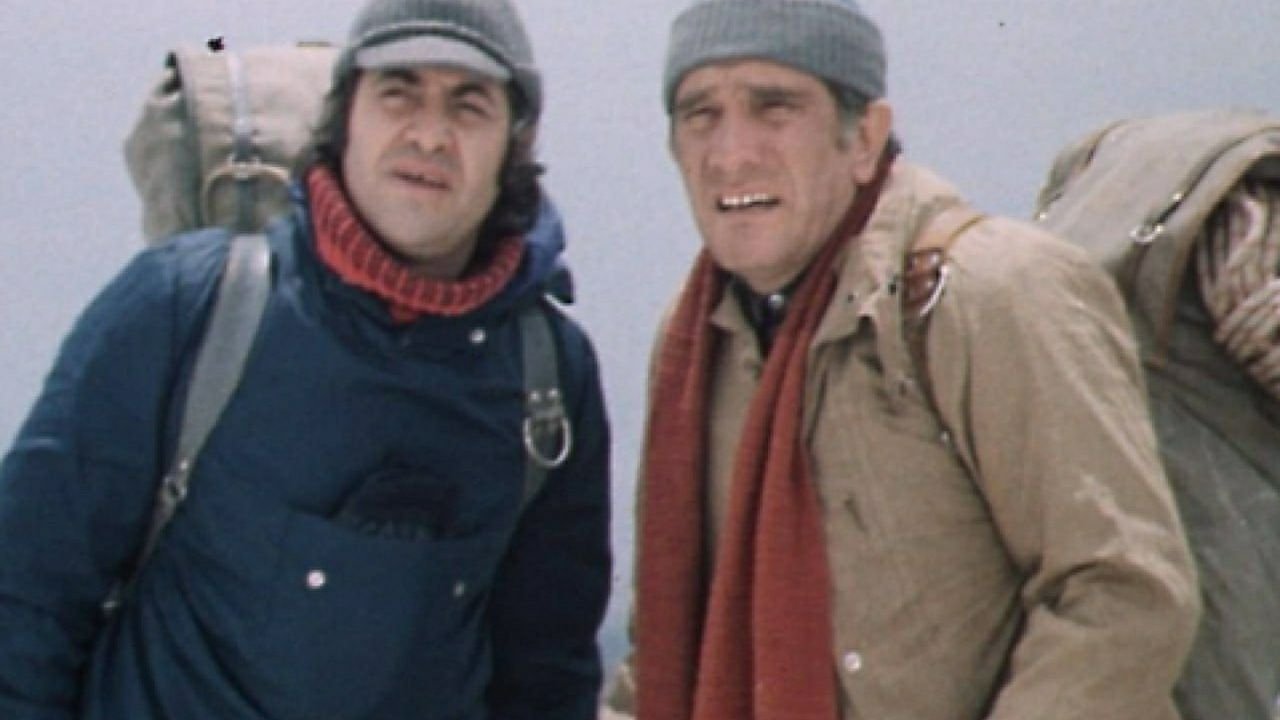 The Mountain (1978)