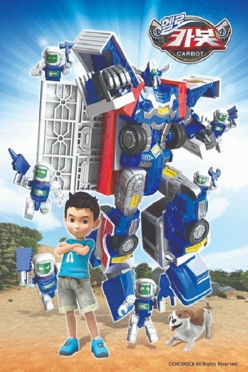 Hello Carbot - Season 6