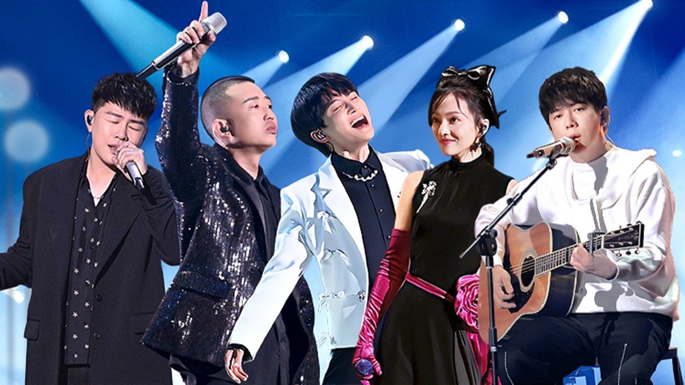 The Voice (The Treasured of China)