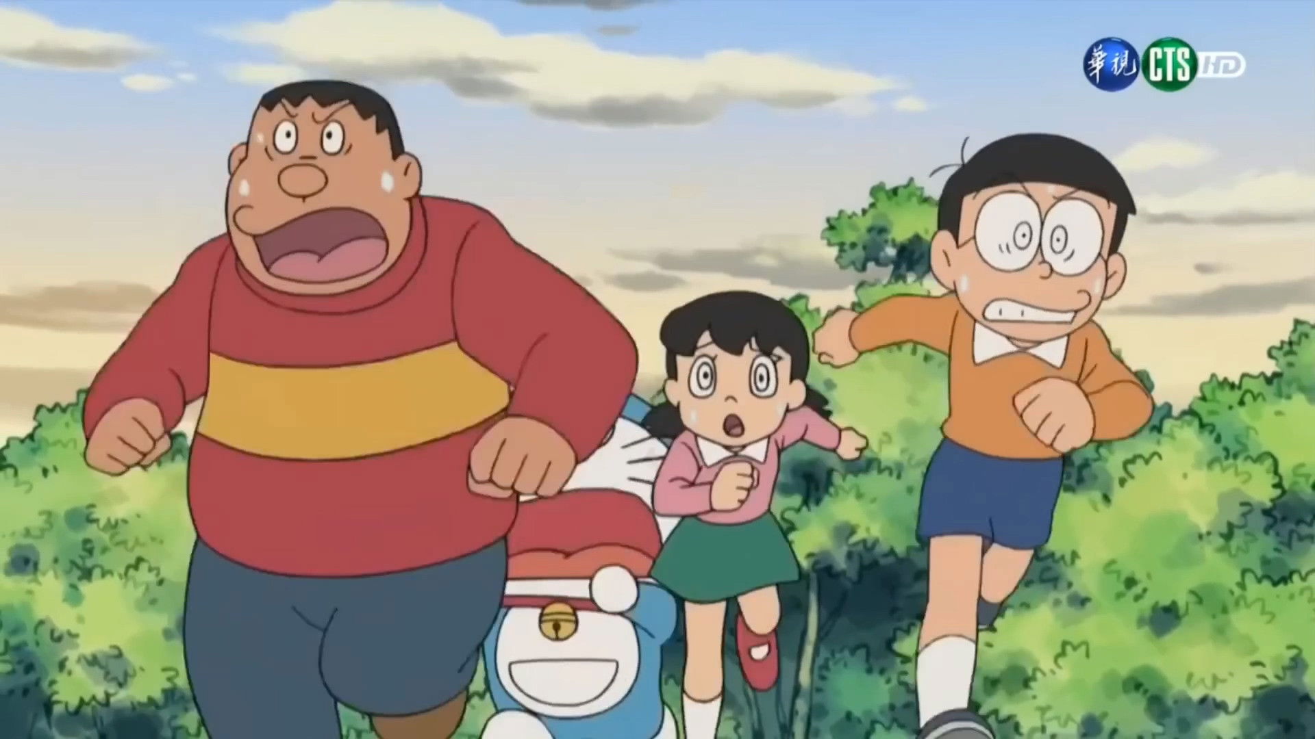 Doraemon Season 1 :Episode 468  Saikyou! Kuro Obi Nobita