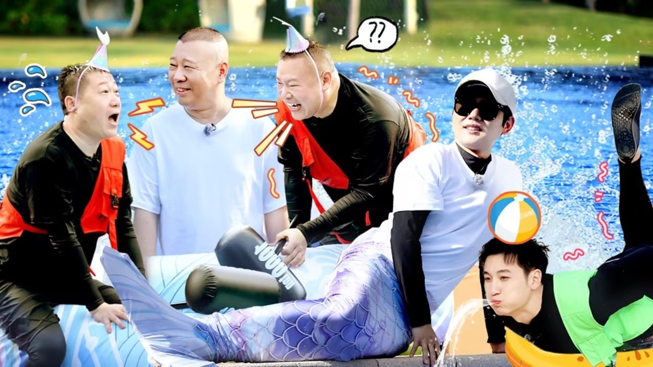 Deyun Laughter Club