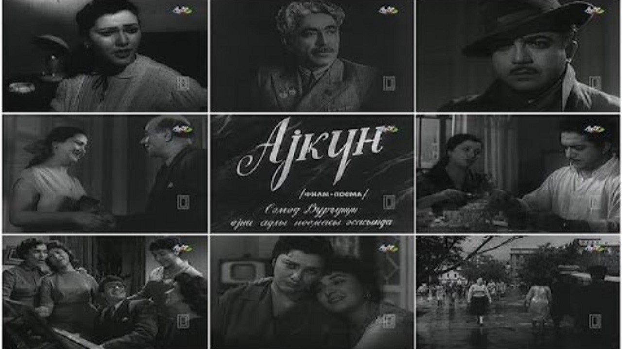 Aygün (1960)