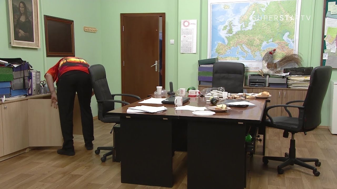 1249 Kuca, Maca, Medo i Zeko