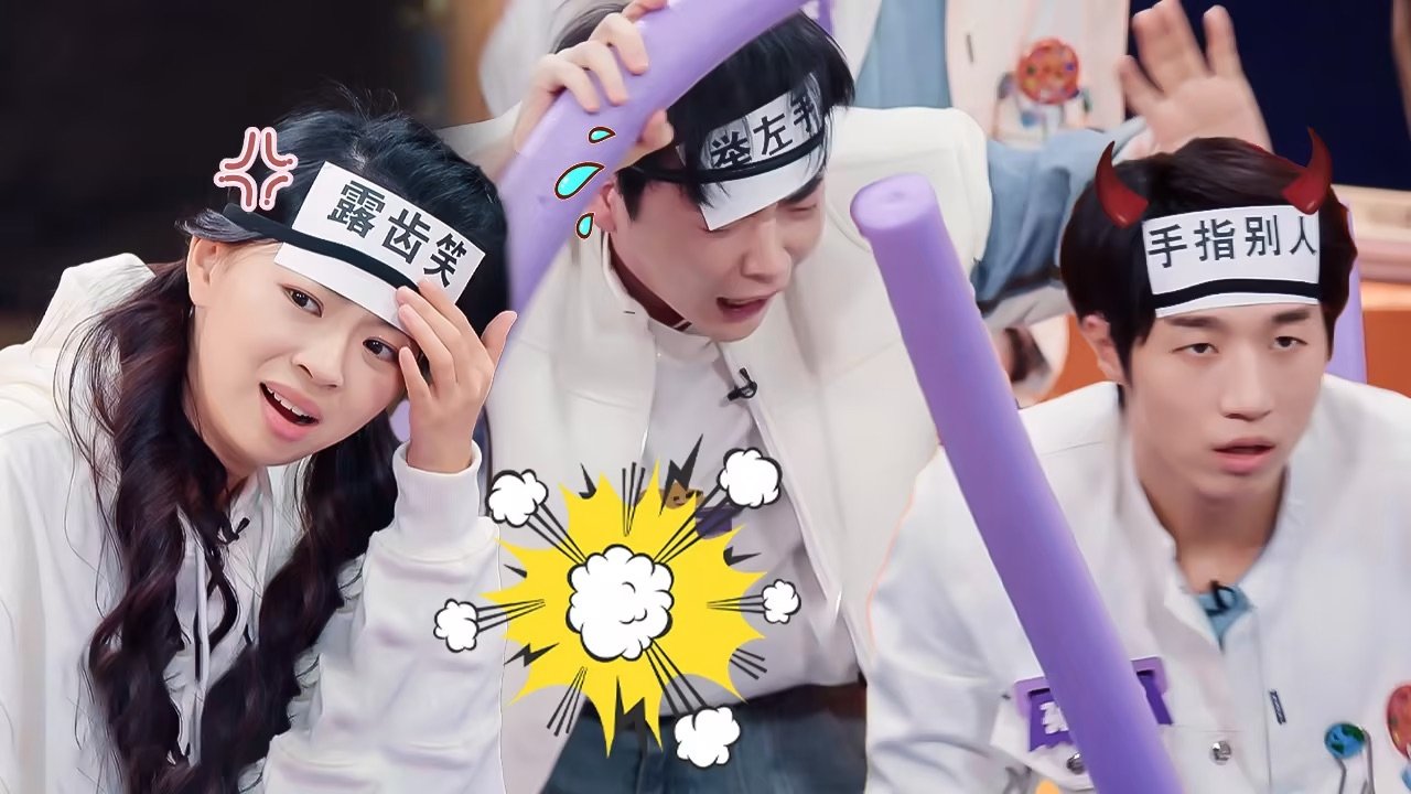 Amazing Night Season 0 :Episode 176  S2 Amazing Party EP8