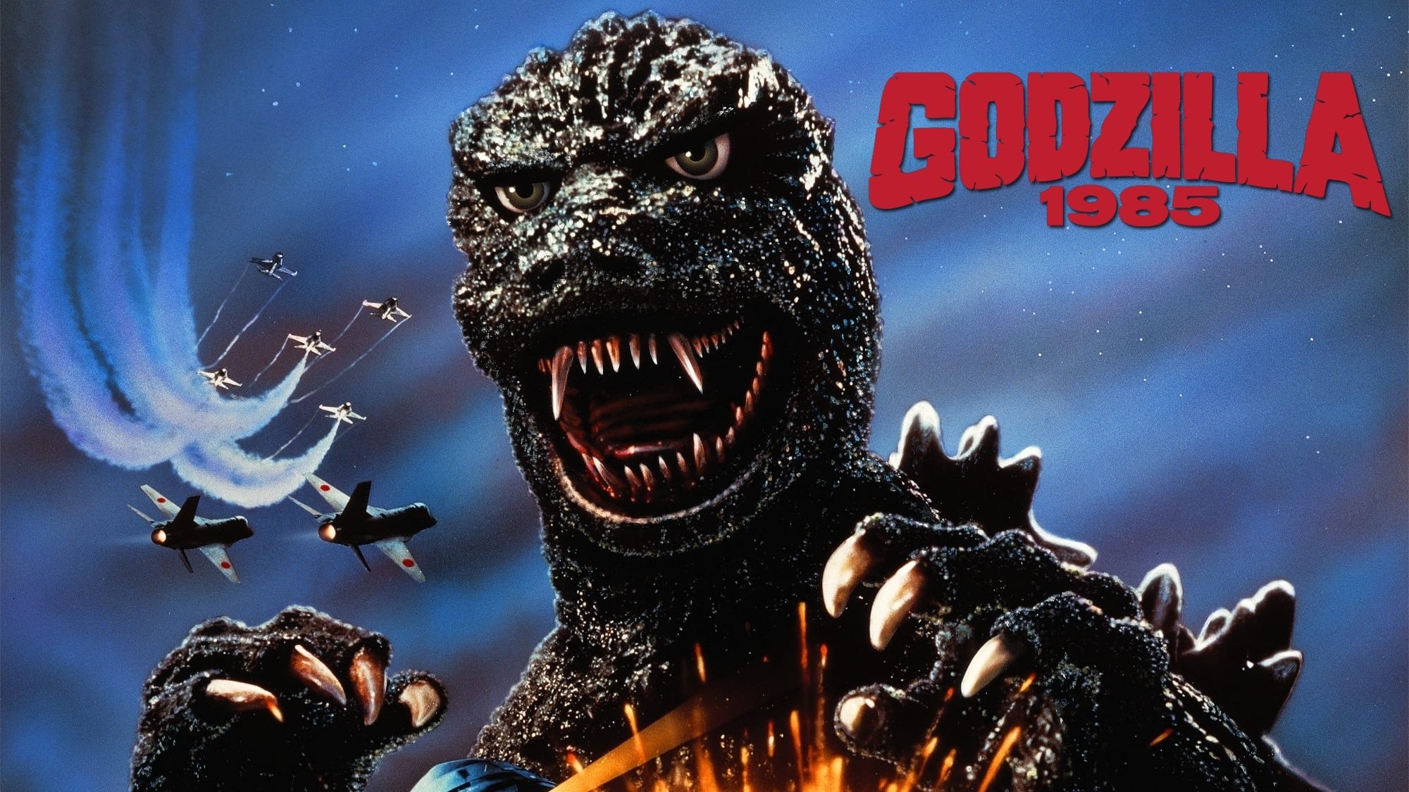 Le Retour de Godzilla (1985)