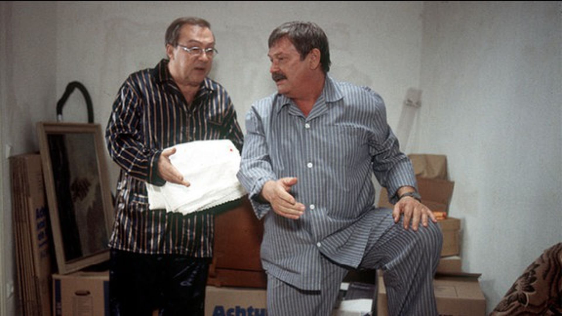 An allem ist Matuschke schuld (1988)