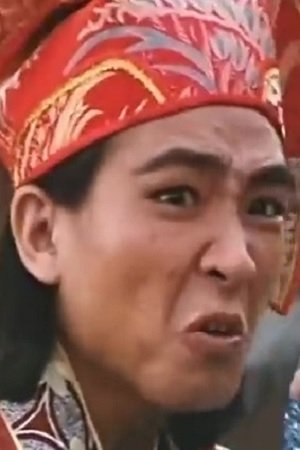 et billede af Chung Shui-Fuk