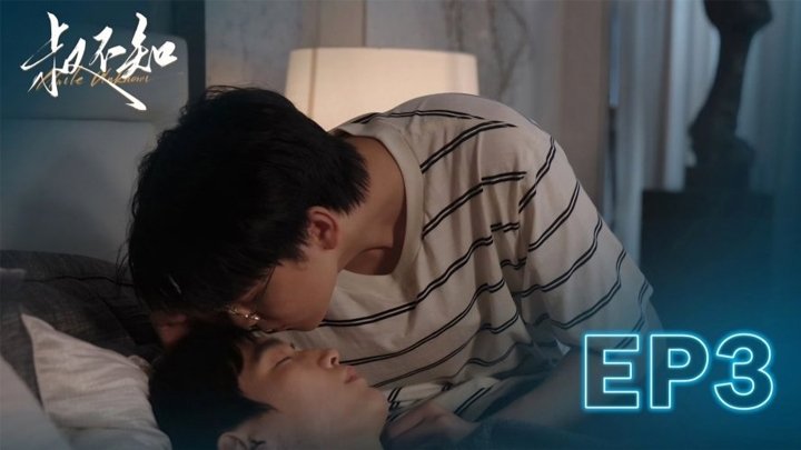 Episode 3