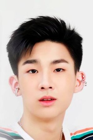 et billede af Vasin Traiprakhong