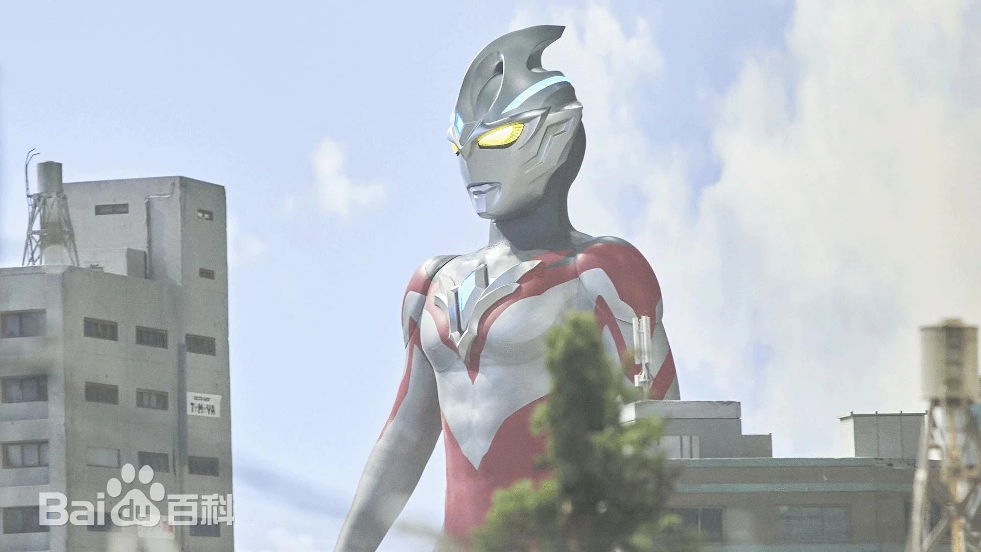 Ultraman Arc