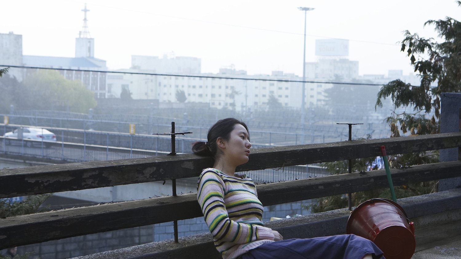 Iri (2008)