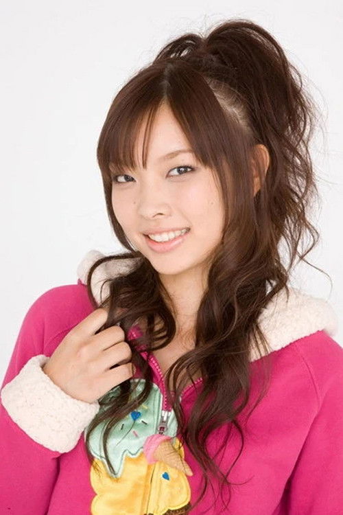 et billede af Anchii