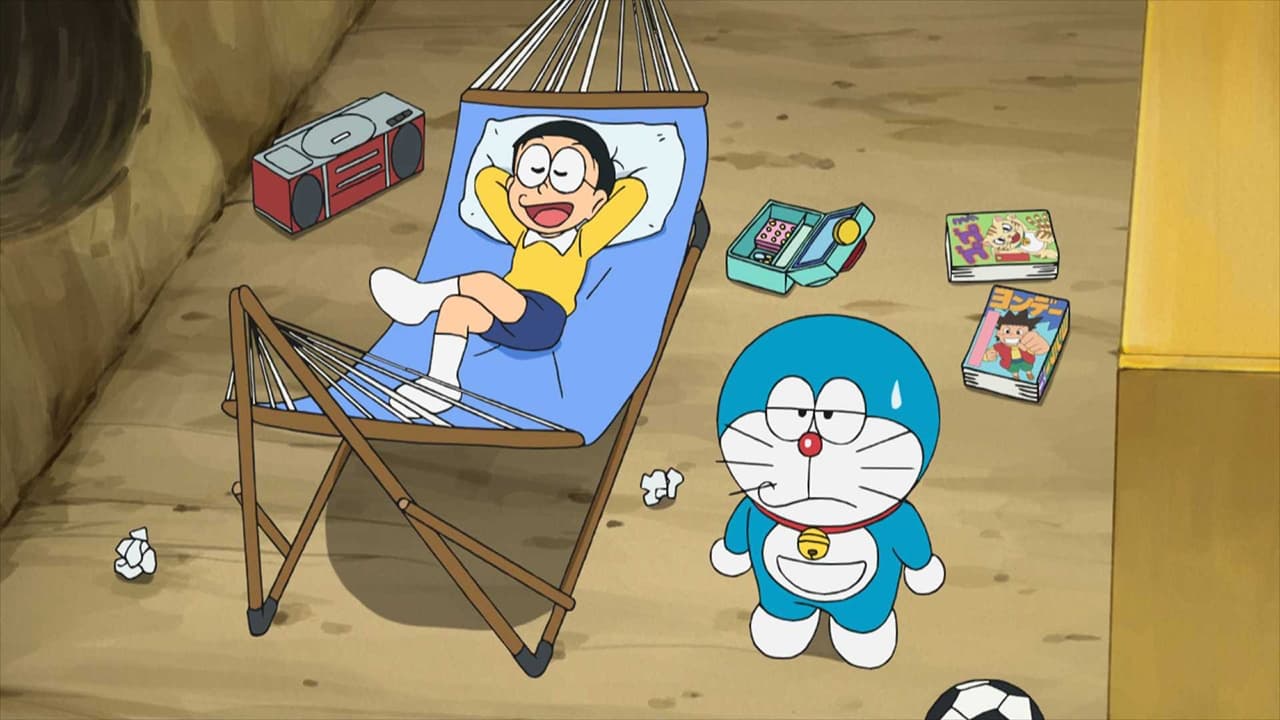 Doraemon, el gato cósmico 1x899