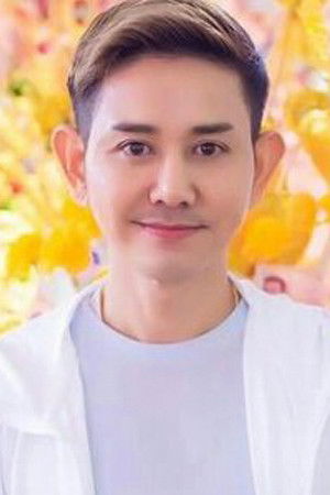 et billede af Chaiya Mitchai